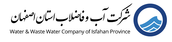 آبفای اصفهان